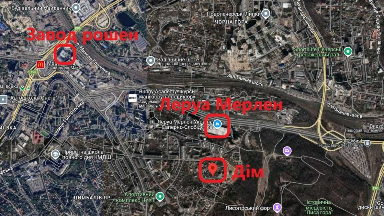 Оренда будинку в Києві, пров. Павла Грабовського, 7 Голосіївський р-н.