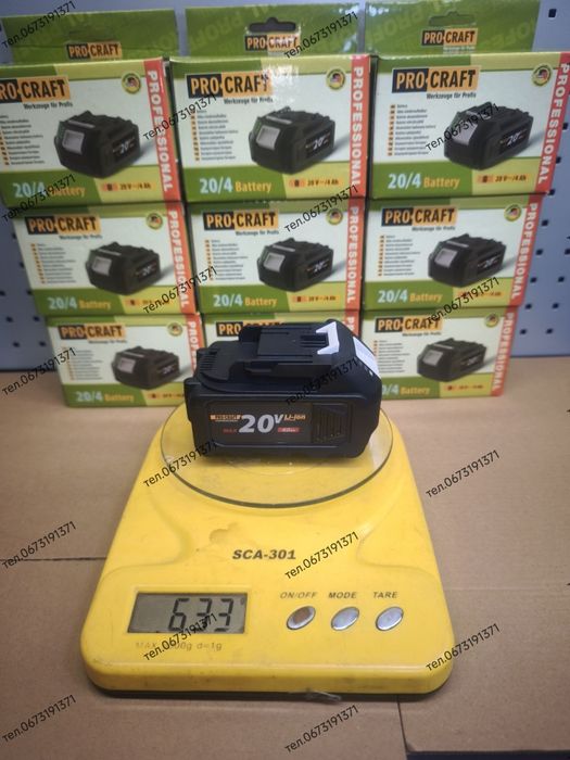 Акумуляторна батарея Procraft Battery 20В,4Аг