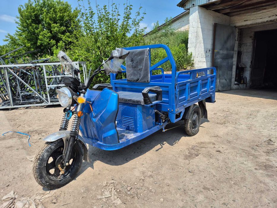 Электро Трицикл Дозер 1200 ватт новый гарантия 1 год