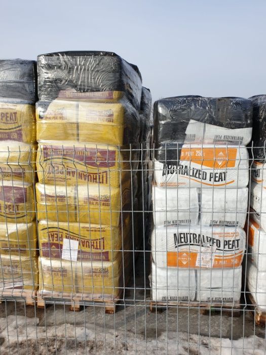 TORF KWAŚNY-ZIEMIA 250L- PH 3,5-4,5 do - AUTO 30 palet- cała PL