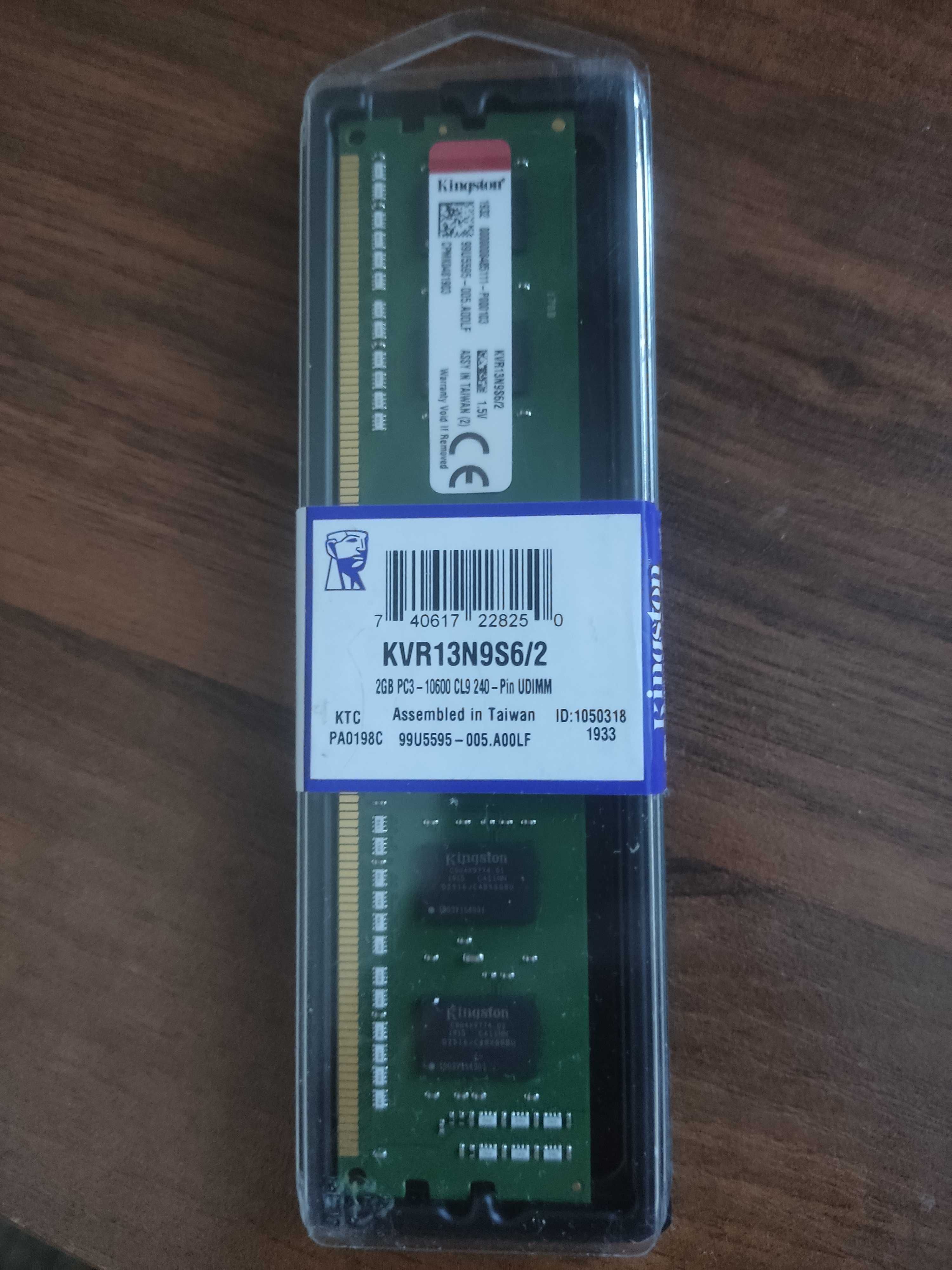 Оперативная память DDR3 2 Гб 1333 МГц Kingston (KVR13N9S6/2)