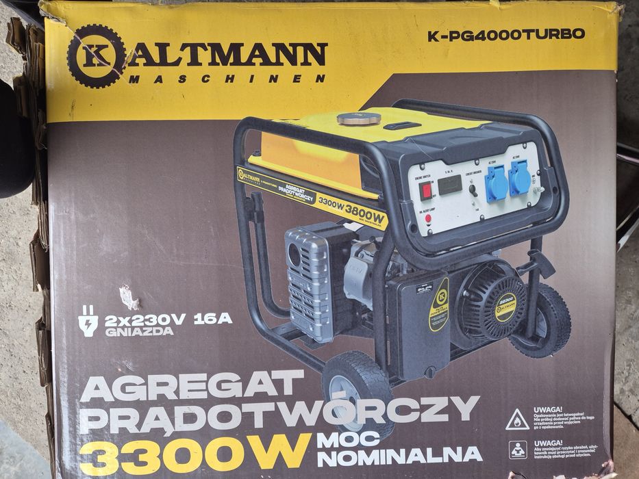 Продам новий генератор