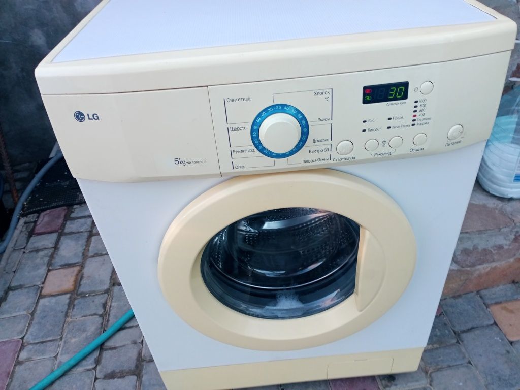 Продам пральну машину 5кг