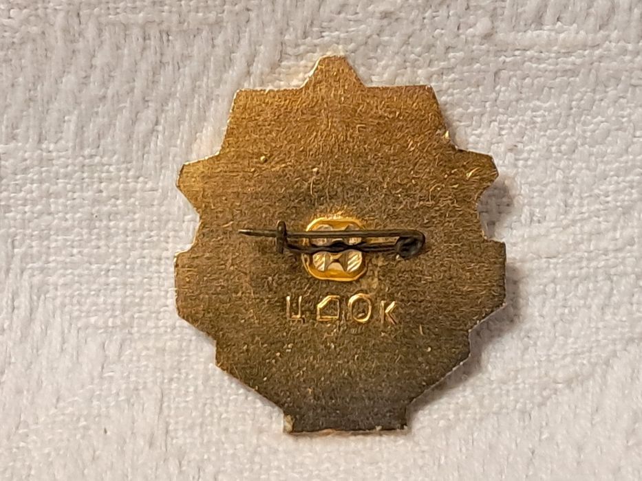 Значок пам'ятний , курская битва".