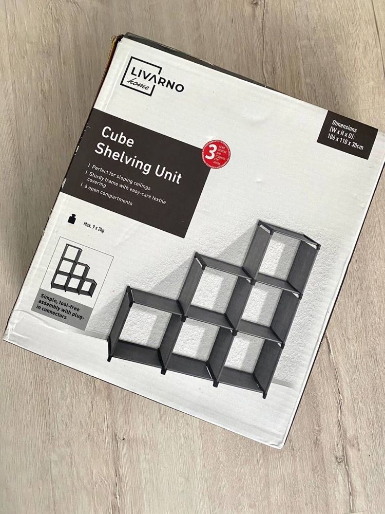 Стелаж, полиця-куб Livarno Cube Shelving Unit. Німеччина.
