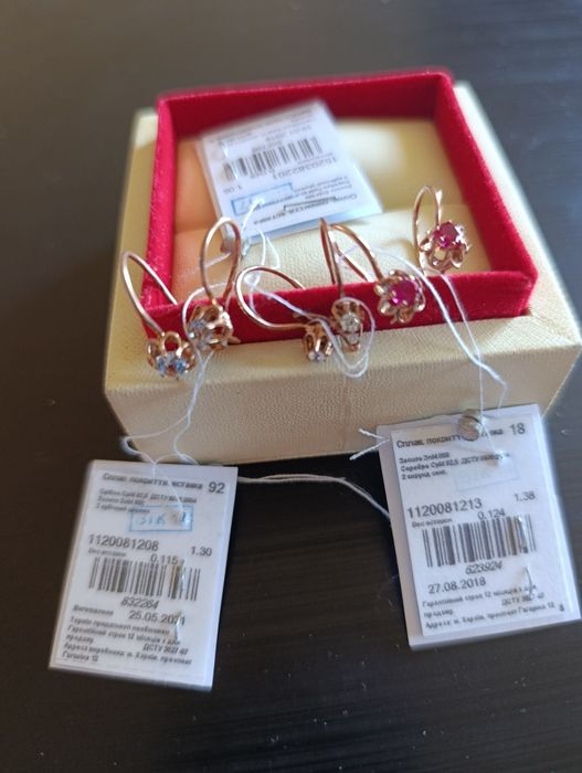 Серебряные серьги