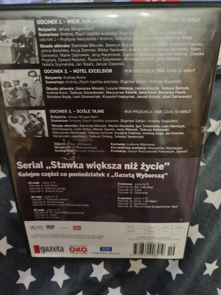 Stawka większa niż życie DVD