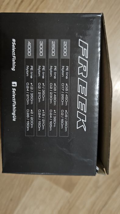 Kolowrotek z przednim chamulcem Freek 3000