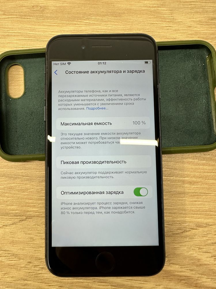 Продам  iPhone 8 64 Gb Space Gray