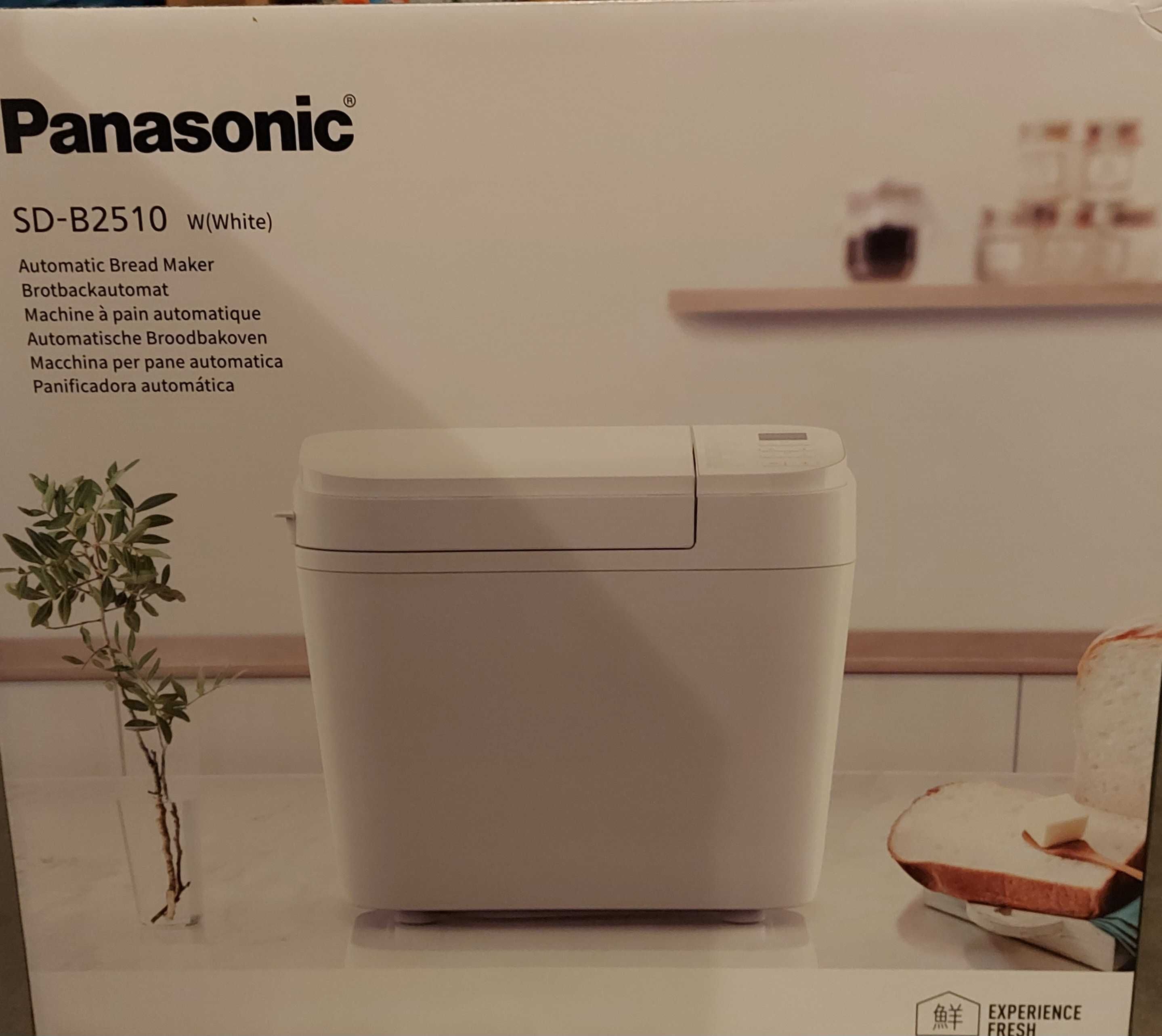 Wypiekacz do chleba Panasonic SD-B2510 - NOWY