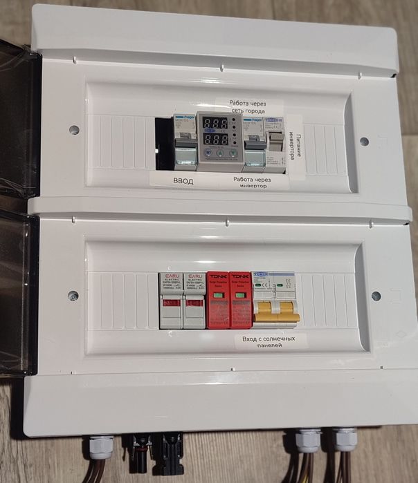 Щит для инвертора с защитой для солнечных панелей