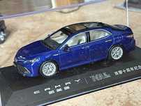 Toyota Camry 1:43 Model Kolekcjonerski