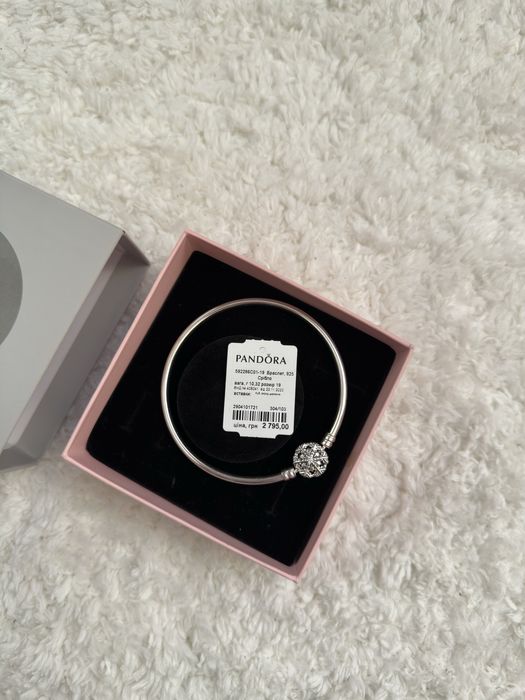 Оригінальний новий браслет Pandora