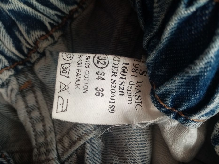 Джинси жіночі гарні