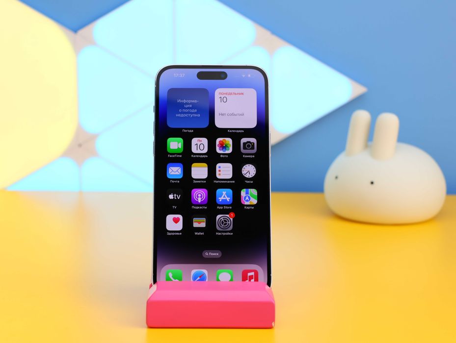 Смартфон Apple iPhone 14 Pro Max 256GB Silver (151476) Б/У З ГАРАНТІЄЮ