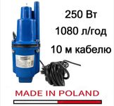 Вібраційний насос GRANDWATER