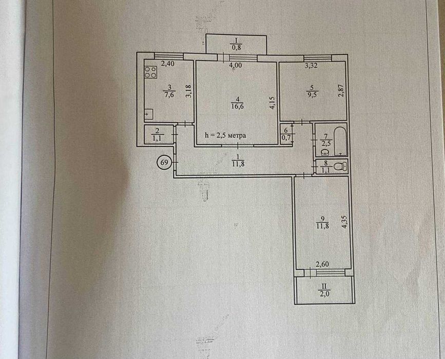 Продаж трикімнатної квартири в центрі по вул. Пушкіна