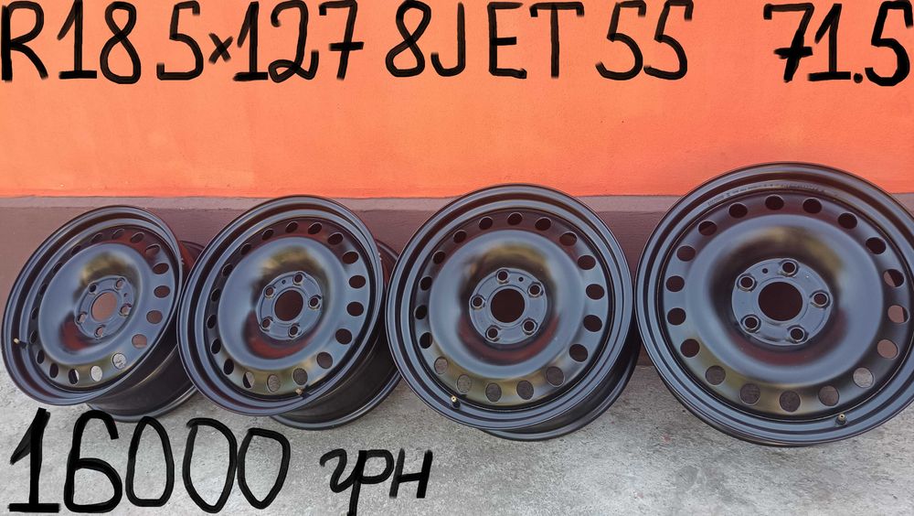 Диски R18 Jeep Grand Cheroke-Dodge Durango-Chrysler-Journey  5х127