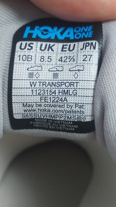 Кросівки Hoka Transport (розмір42,5 )