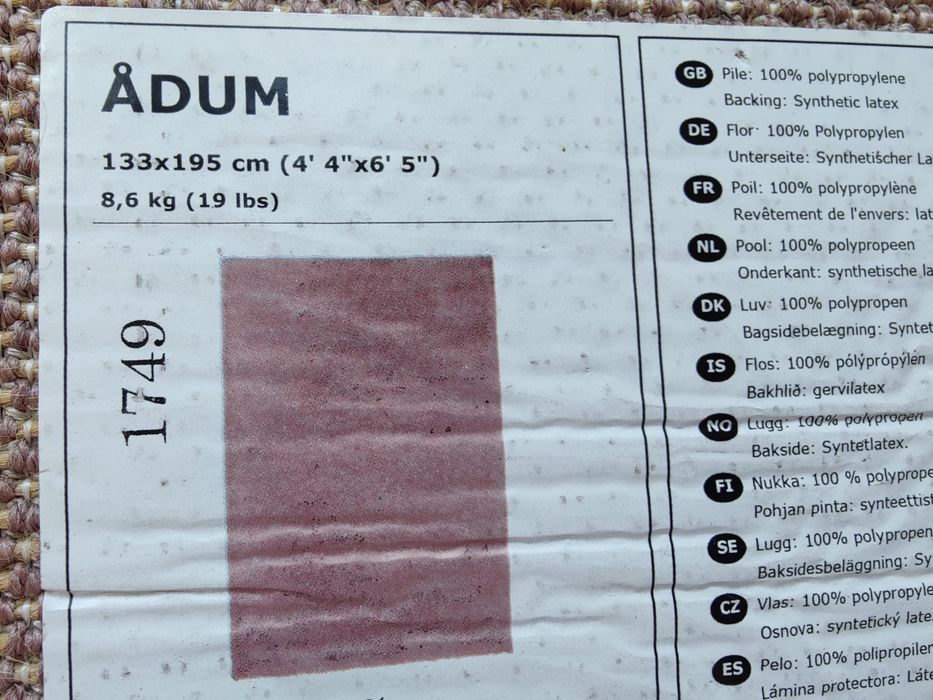 Tapete Ikea (ADUM)