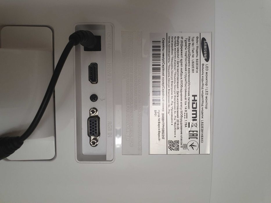 PLS Монітор 22" Samsung S22E391H 4 mc (HDMI+VGA) Full HD 1920х1080