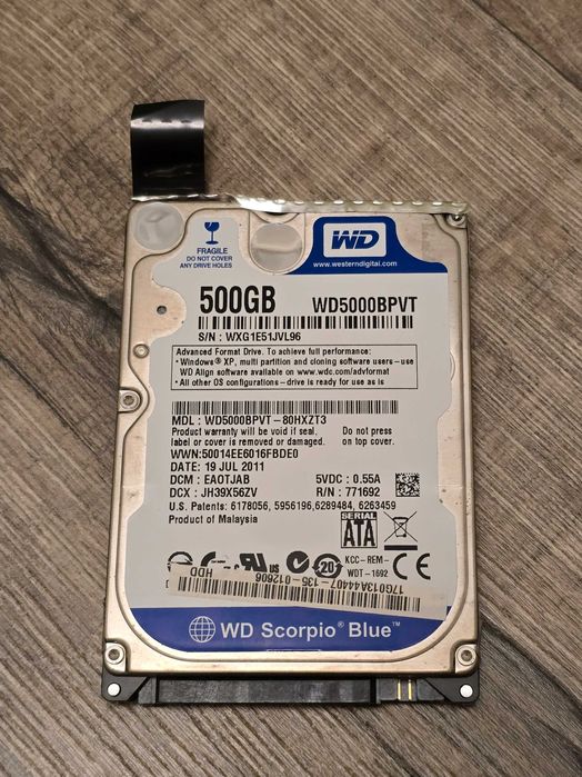 Жорсткий/жесткий диск