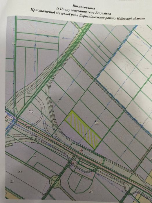 Срочно продам земельну ділянку, пай  3.079. га.