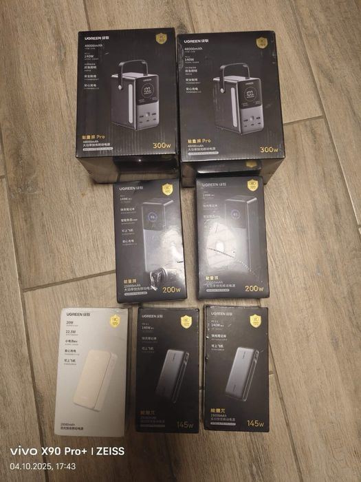 Power Bank.Повербанка UGREEN 300W 48000mAh Lifepo4 PD