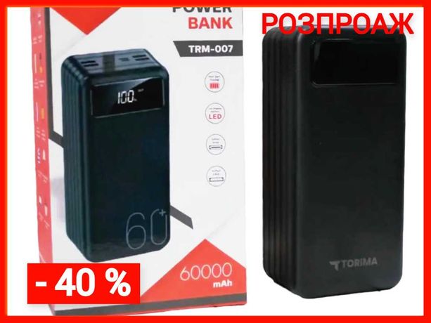 Power Bank TORIMA 60000  !!! РОЗПРОДАЖ -40% !!!  Повербанк Акумулятор