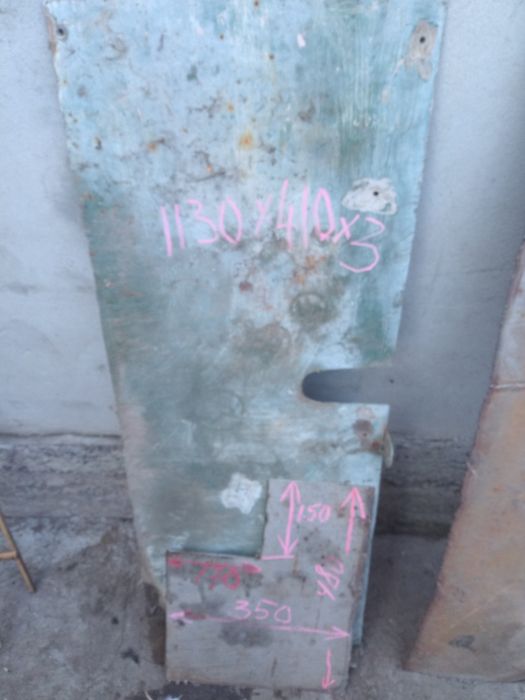 Трубы, листы нержавейки, расширительный  бачок