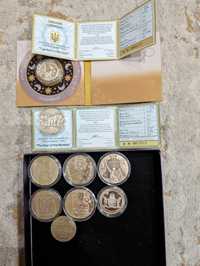 Монета ювілейна срібна Національний Банк
