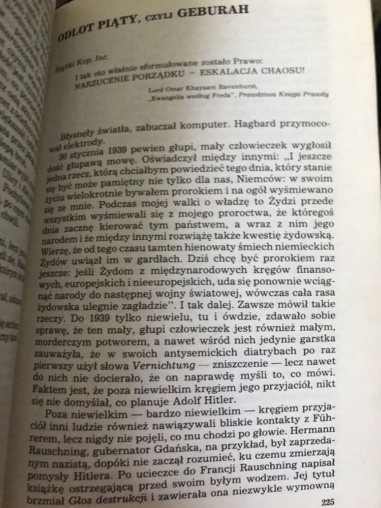 Oko w piramidzie. Robert Shea, Robert Anton Wilson
