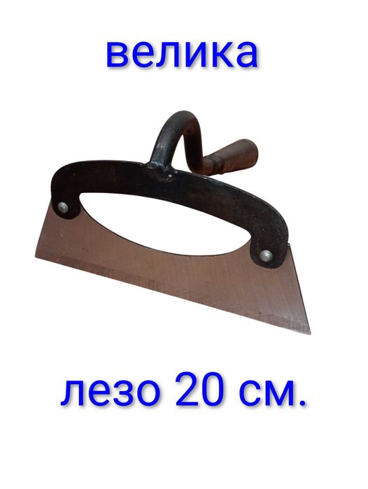 Сапа / тяпка / сапка / зі сталі 65Г