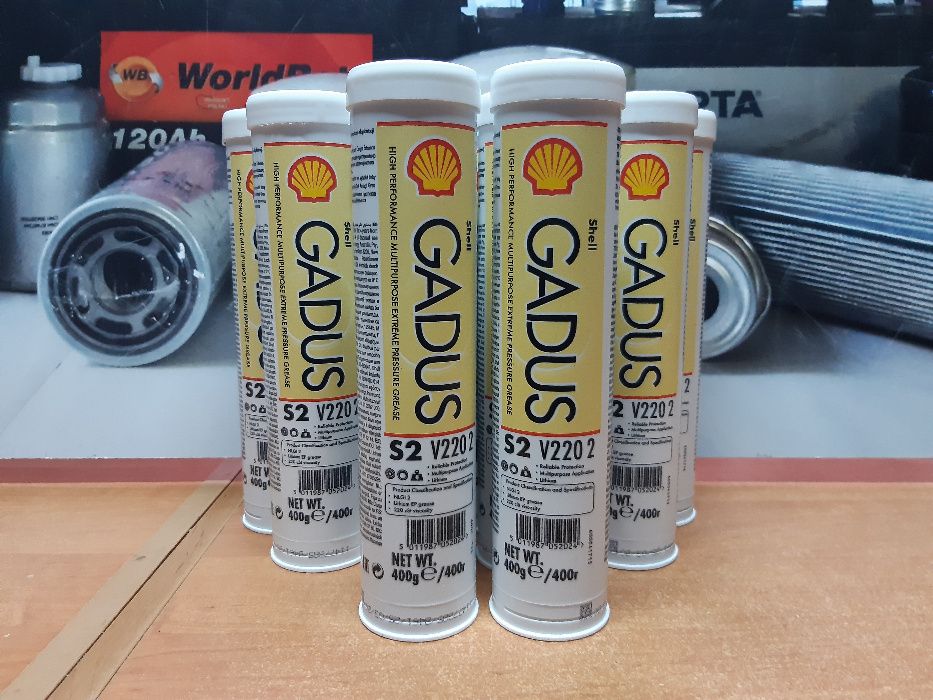 Smar Shell Gadus S2 V220 AD2 0.4kg nabój Hitec 2 EP2