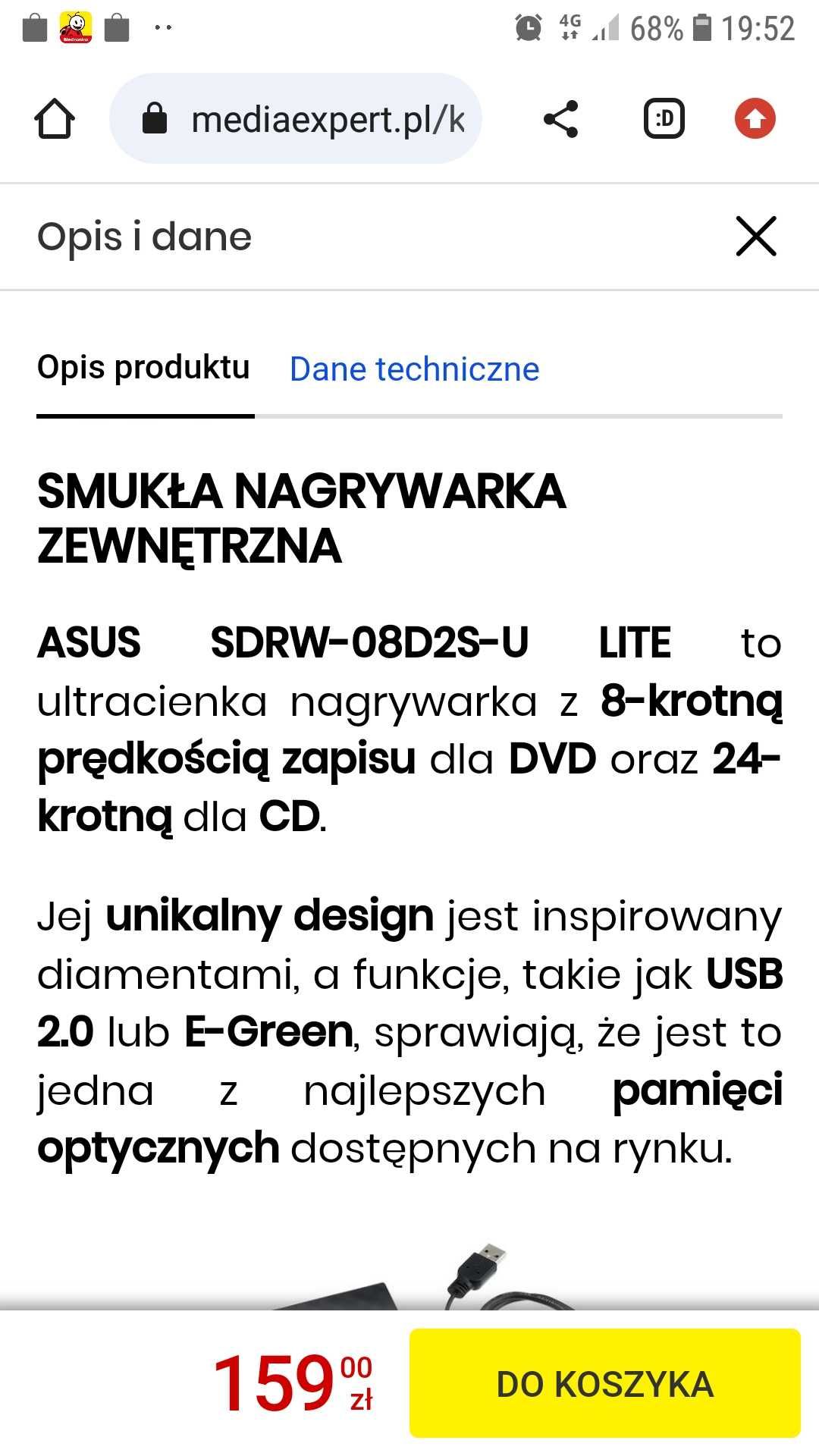 Zewnetrzna nagrywarka ASUS  external