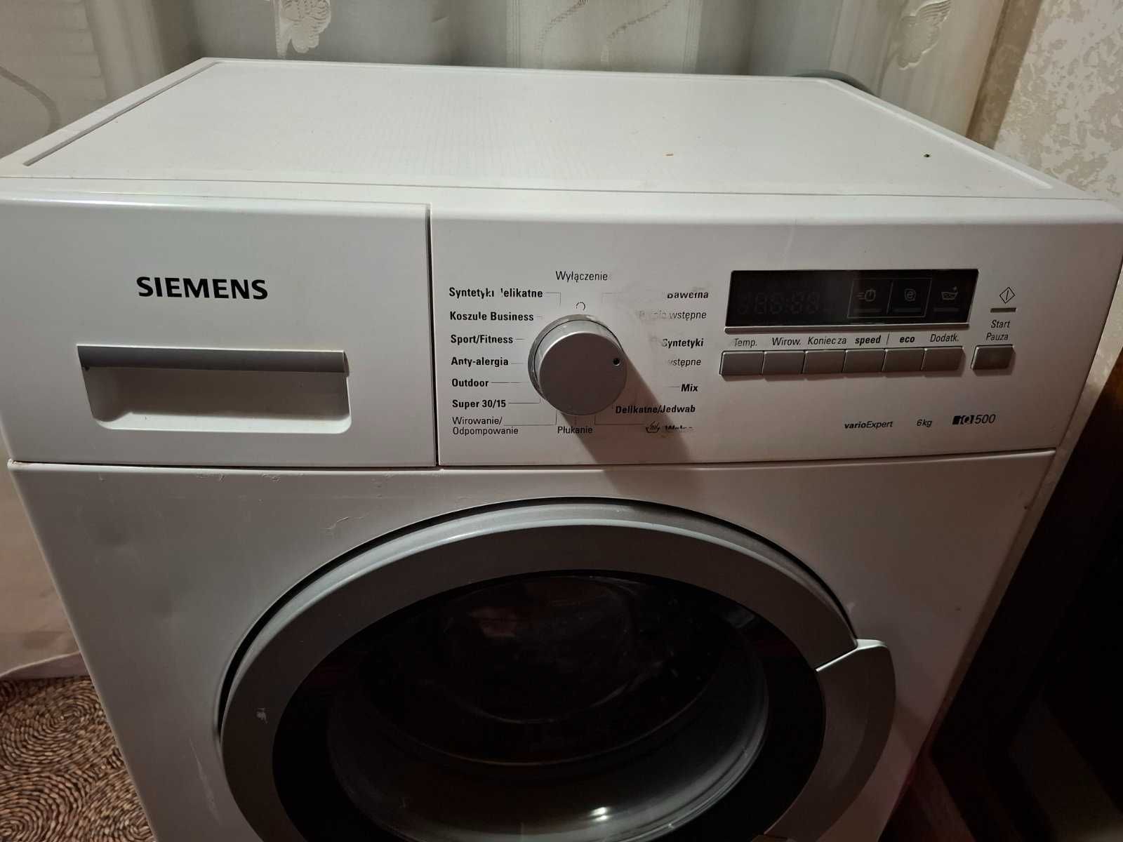 Продам пральну машину