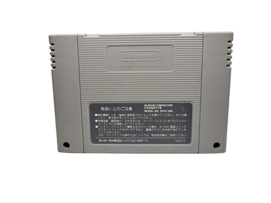 F1 Grand Prix Super Famicom