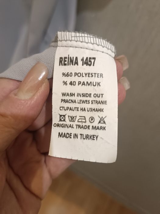 Платье нарядное 48-50