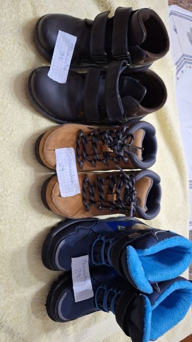 Vendo botas de inverno para menino de super qualidade .