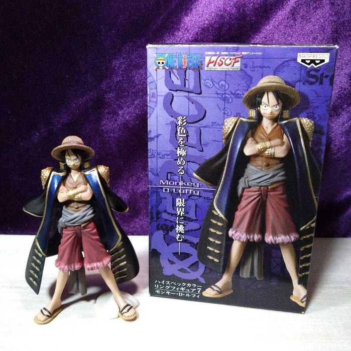 Banpresto One Piece HSCF7 Monkey D. Luffy
