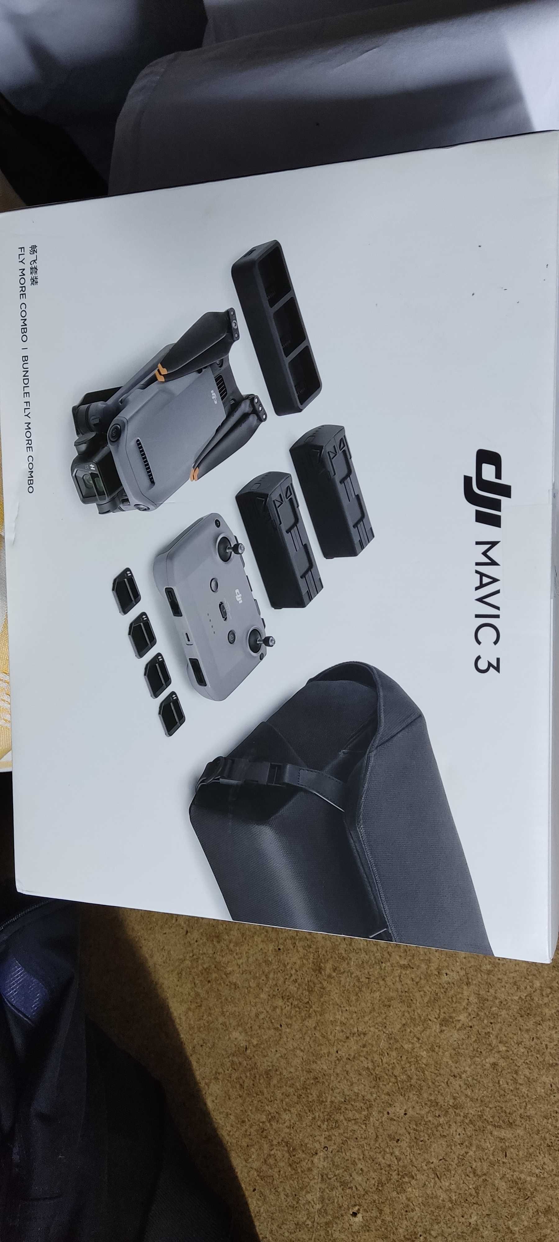 Квадрокоптер Dji Mavic 3 fly more combo