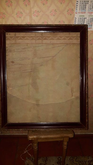 Рамка для картини