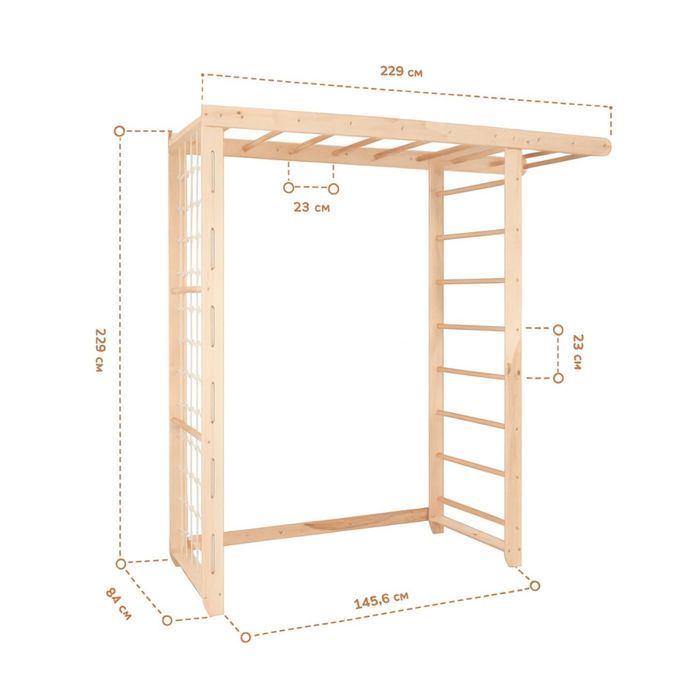 Drewniany domowy plac zabaw Mostek XL - drewno