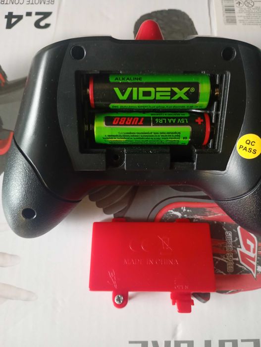 Машинка-перевертыш