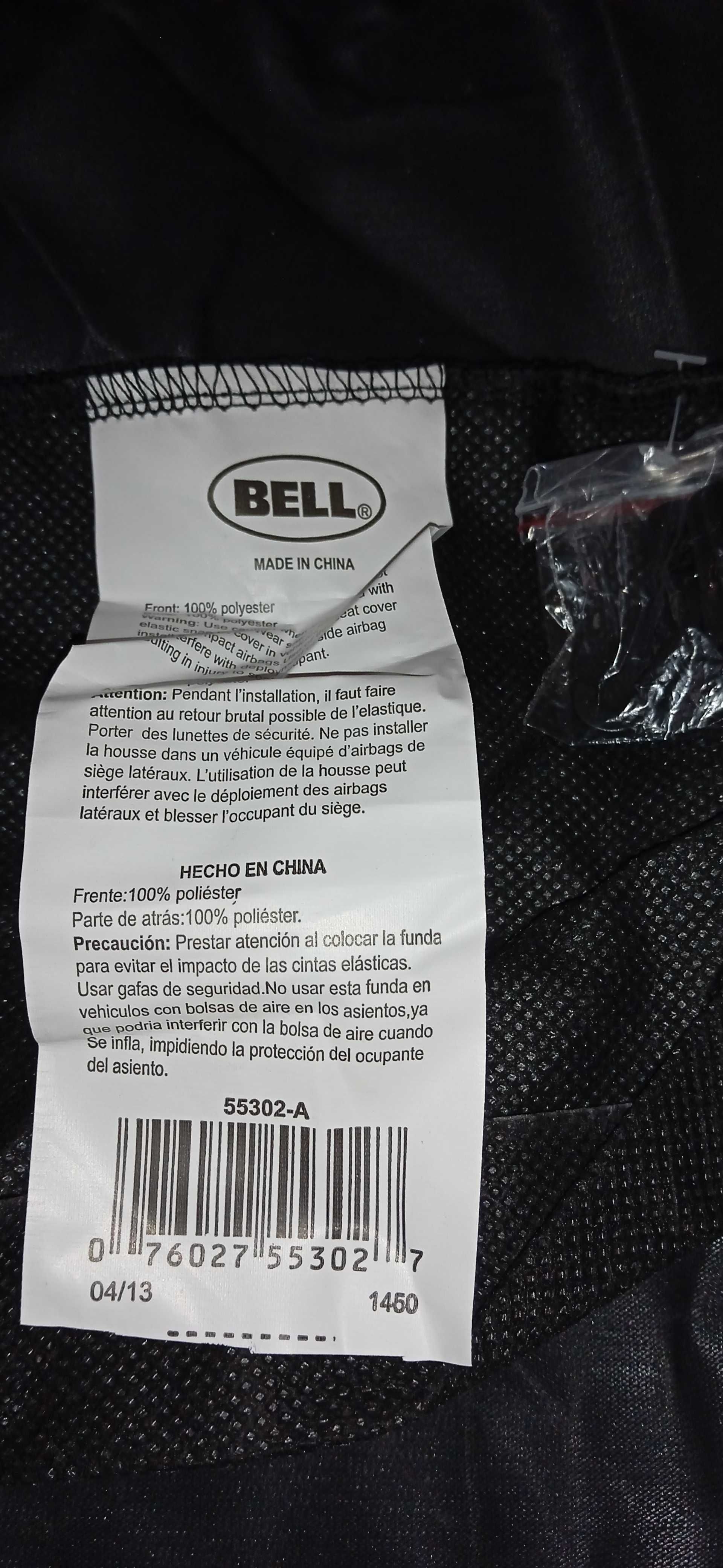 Защитный чехол на заднее сидение автомобиля высокопрочный Bell