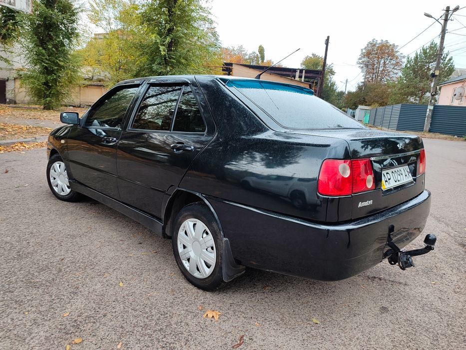 Амулет без гнилі та корозії з кондиціонером