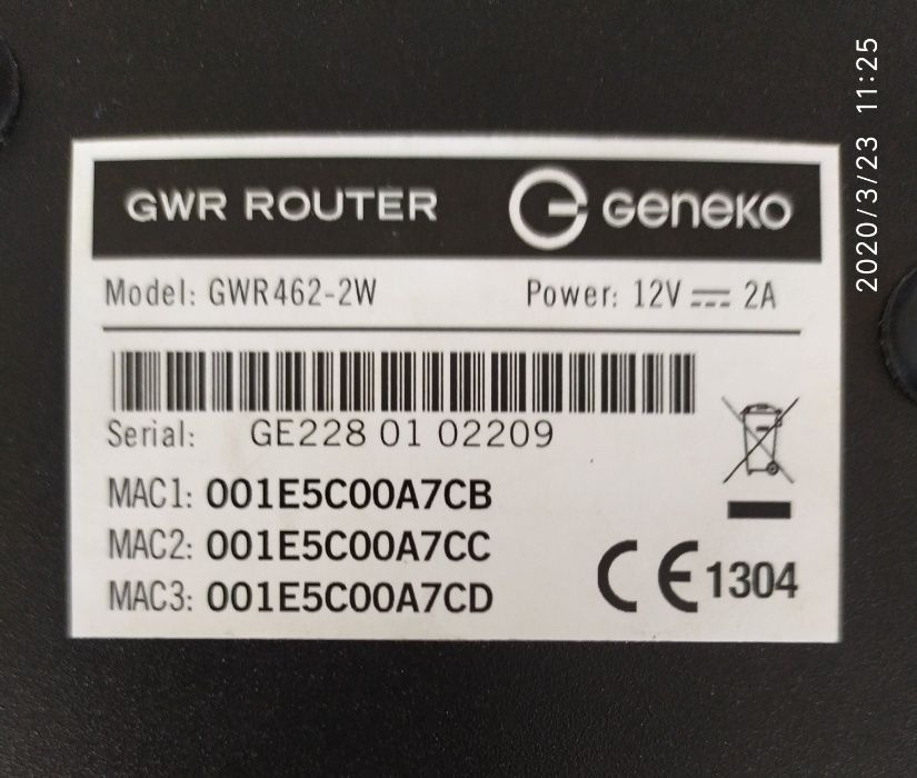 Роутер Geneko GWR-462-2W - GPRS / EDGE, LTE (4G), UMTS, HSPA (3G)