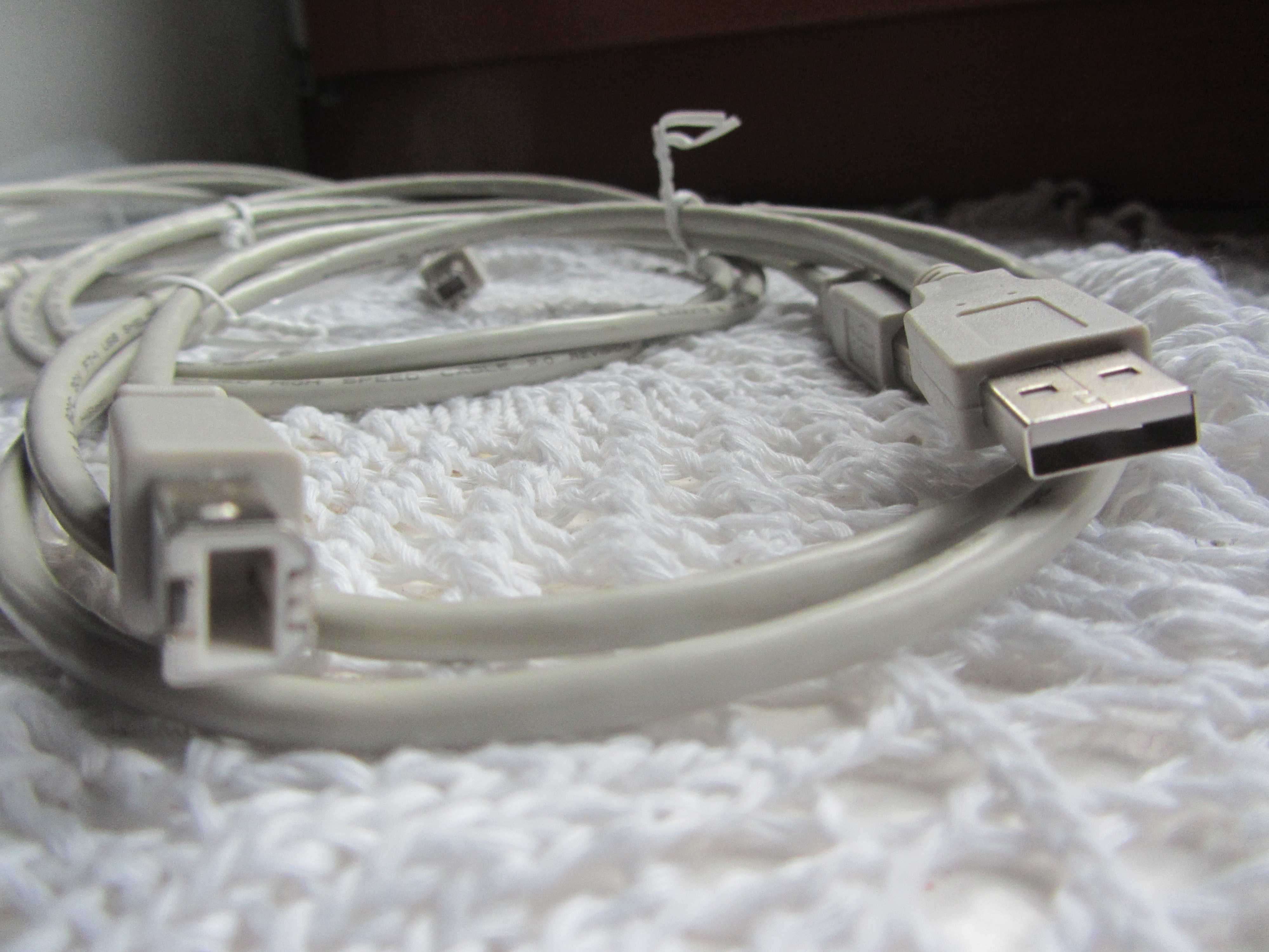 Kabel do drukarki, skanera USB A-B