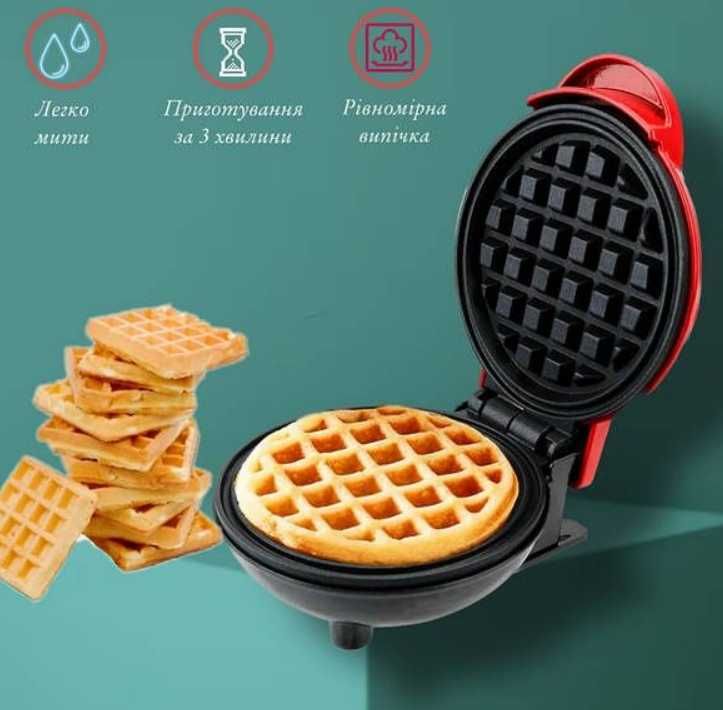 Вафельница Waffle Maker с антипригарным покрытием.