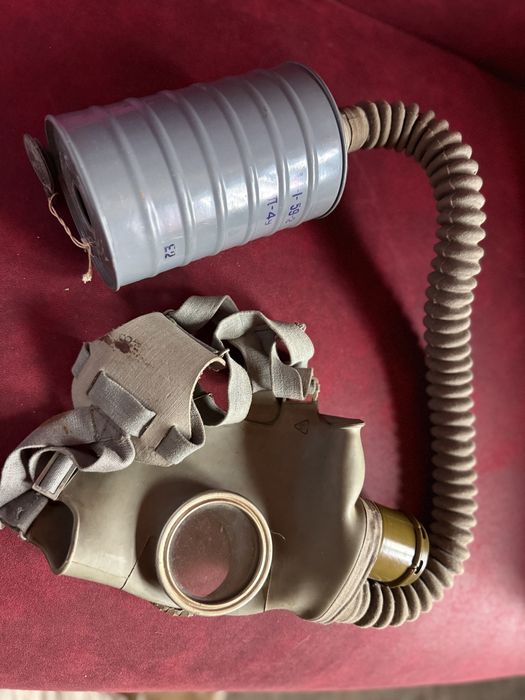 Противогаз гражданский